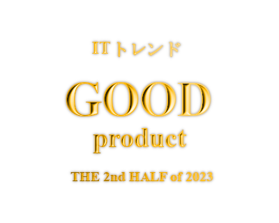 good product